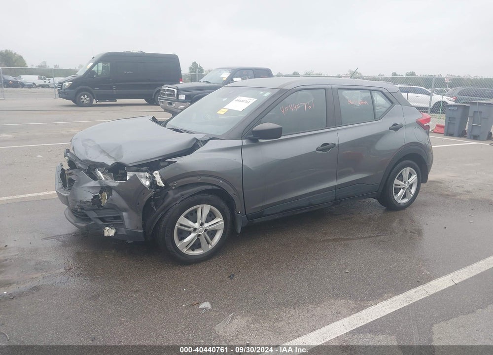2020 NISSAN KICKS S XTRONIC CVT VIN: 3N1CP5BV8LL572541