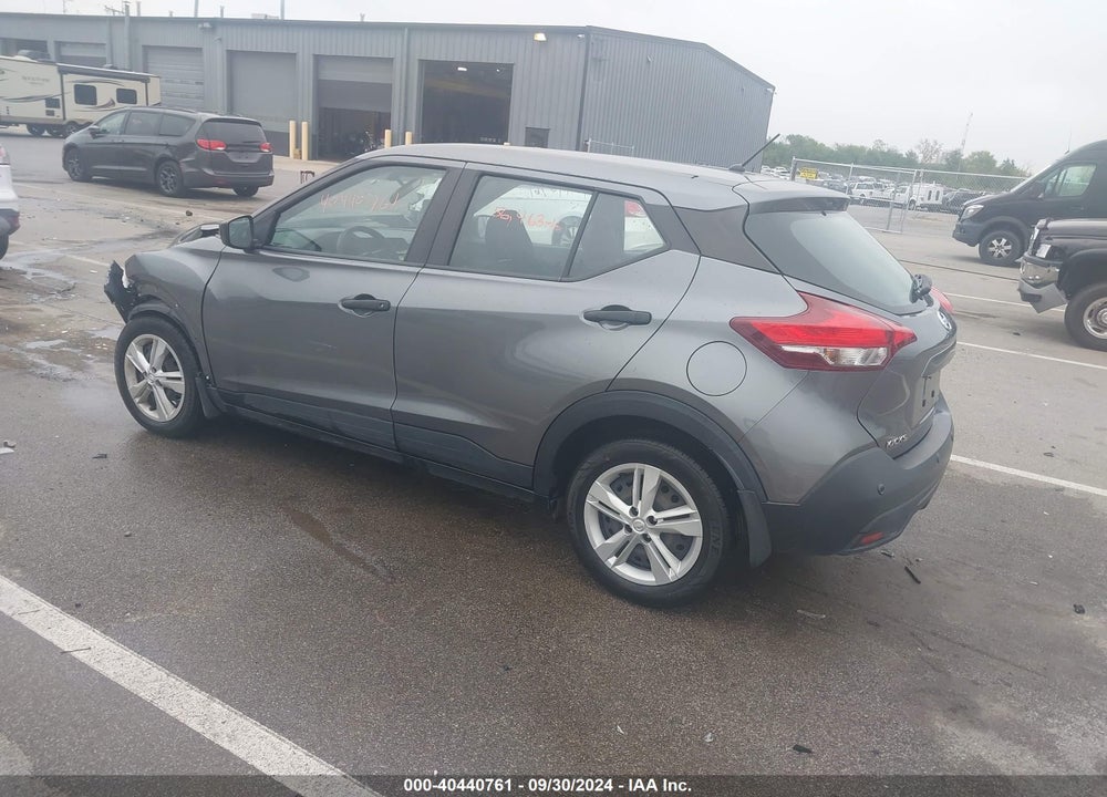 2020 NISSAN KICKS S XTRONIC CVT VIN: 3N1CP5BV8LL572541