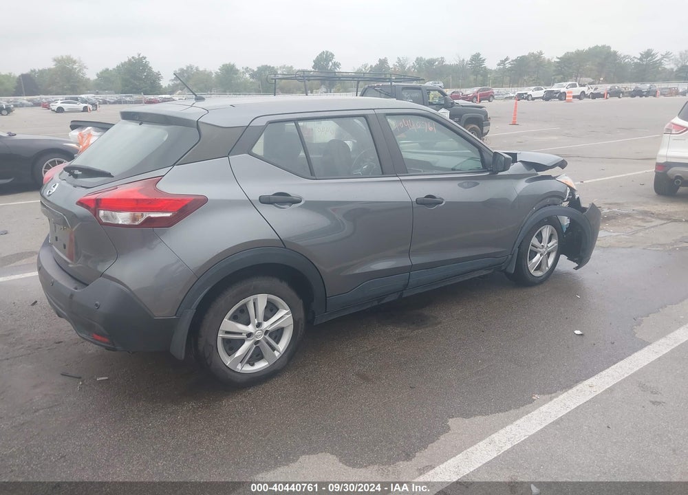 2020 NISSAN KICKS S XTRONIC CVT VIN: 3N1CP5BV8LL572541