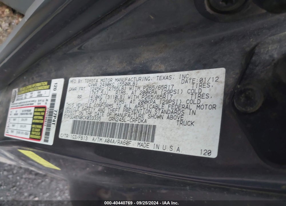2012 TOYOTA TACOMA BASE V6 VIN: 5TFUU4EN0CX033335