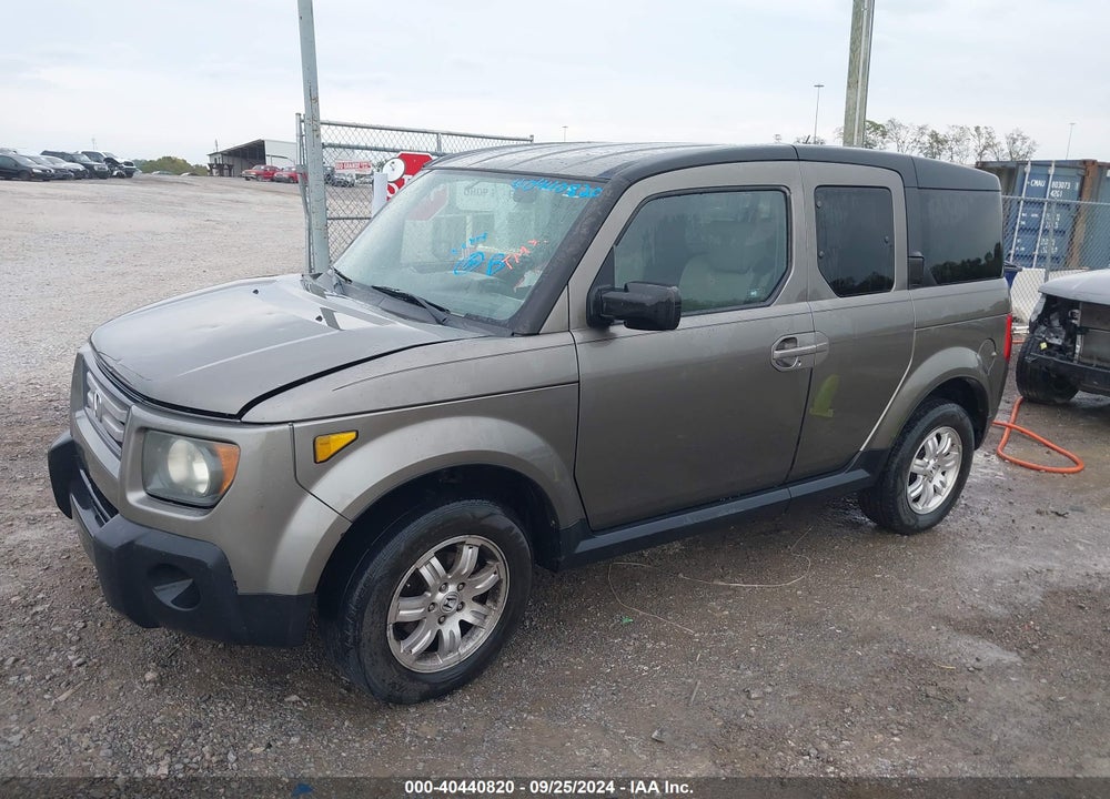 2007 HONDA ELEMENT EX VIN: 5J6YH18767L000364