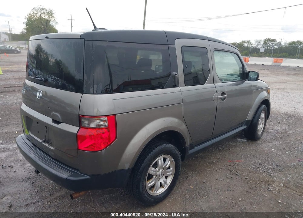 2007 HONDA ELEMENT EX VIN: 5J6YH18767L000364