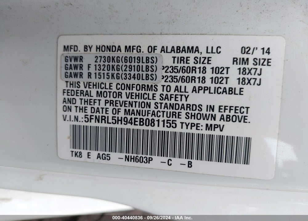 2014 HONDA ODYSSEY TOURING/TOURING ELITE VIN: 5FNRL5H94EB081155