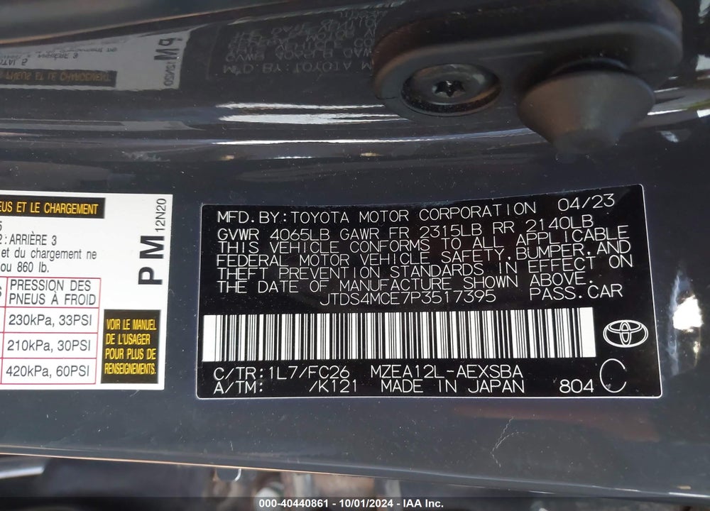 2023 TOYOTA COROLLA SE VIN: JTDS4MCE7P3517395