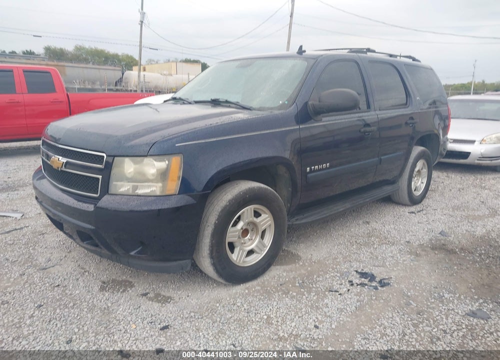 2007 CHEVROLET TAHOE LS VIN: 1GNFC13C47R374167