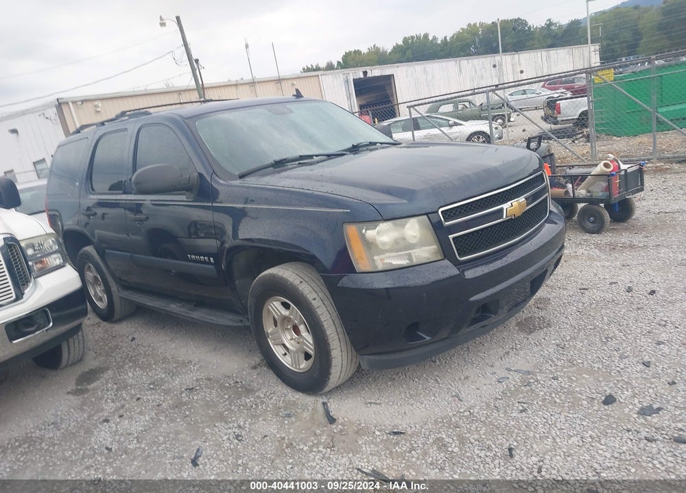 2007 CHEVROLET TAHOE LS VIN: 1GNFC13C47R374167