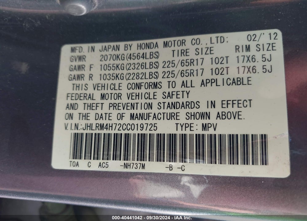 2012 HONDA CR-V VIN: JHLRM4H72CC019725