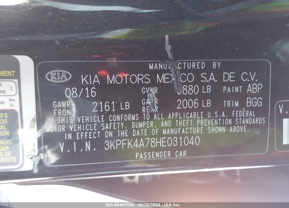2017 KIA FORTE LX VIN: 3KPFK4A78HE031040
