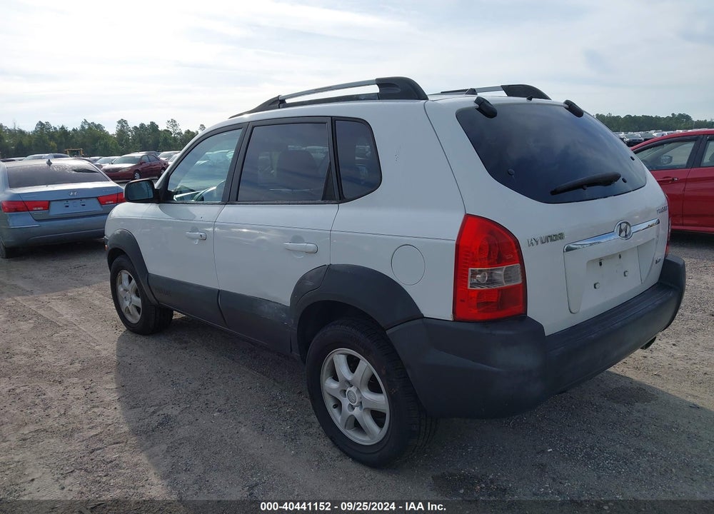 2005 HYUNDAI TUCSON GLS/LX VIN: KM8JN12D95U043033
