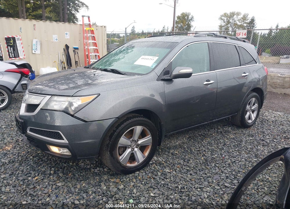 2012 ACURA MDX TECHNOLOGY PACKAGE VIN: 2HNYD2H39CH535789