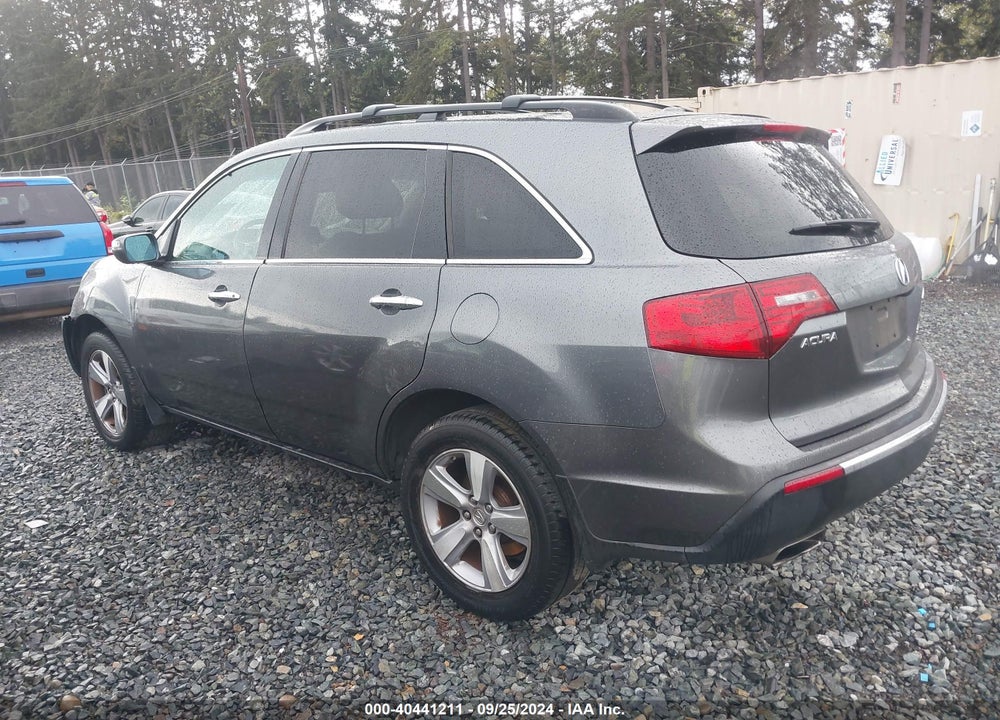 2012 ACURA MDX TECHNOLOGY PACKAGE VIN: 2HNYD2H39CH535789