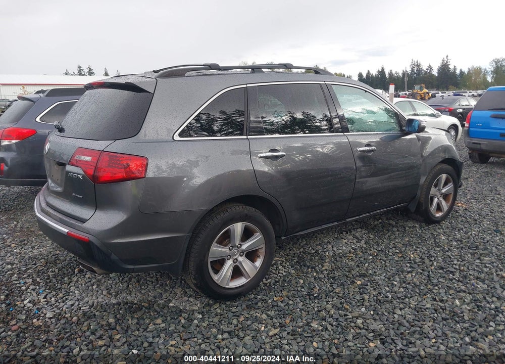 2012 ACURA MDX TECHNOLOGY PACKAGE VIN: 2HNYD2H39CH535789