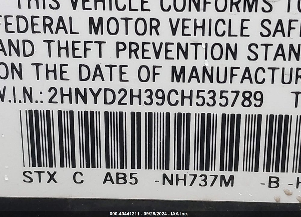 2012 ACURA MDX TECHNOLOGY PACKAGE VIN: 2HNYD2H39CH535789