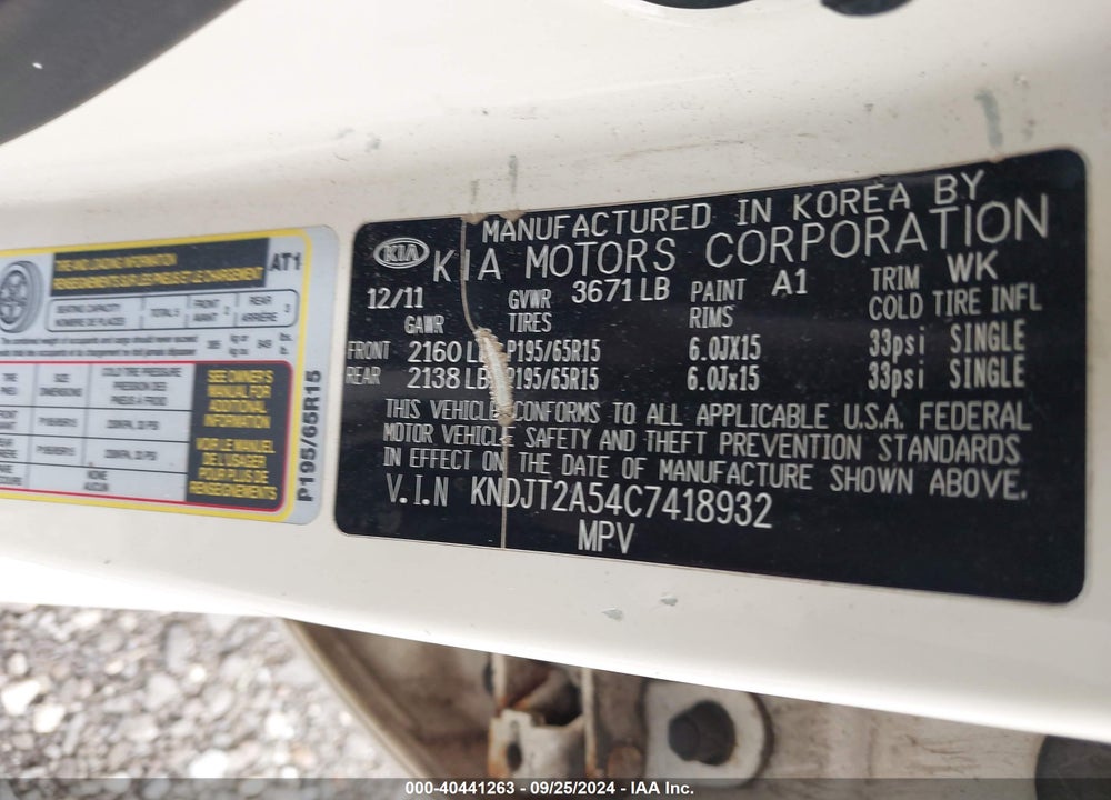 2012 KIA SOUL VIN: KNDJT2A54C7418932