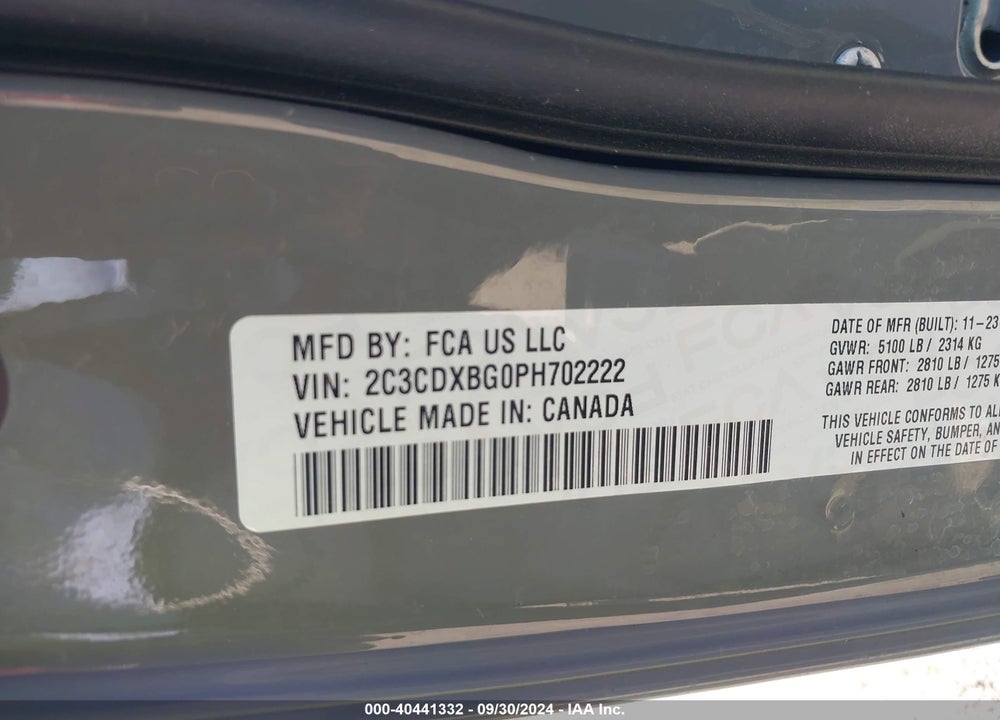 2023 DODGE CHARGER SXT VIN: 2C3CDXBG0PH702222