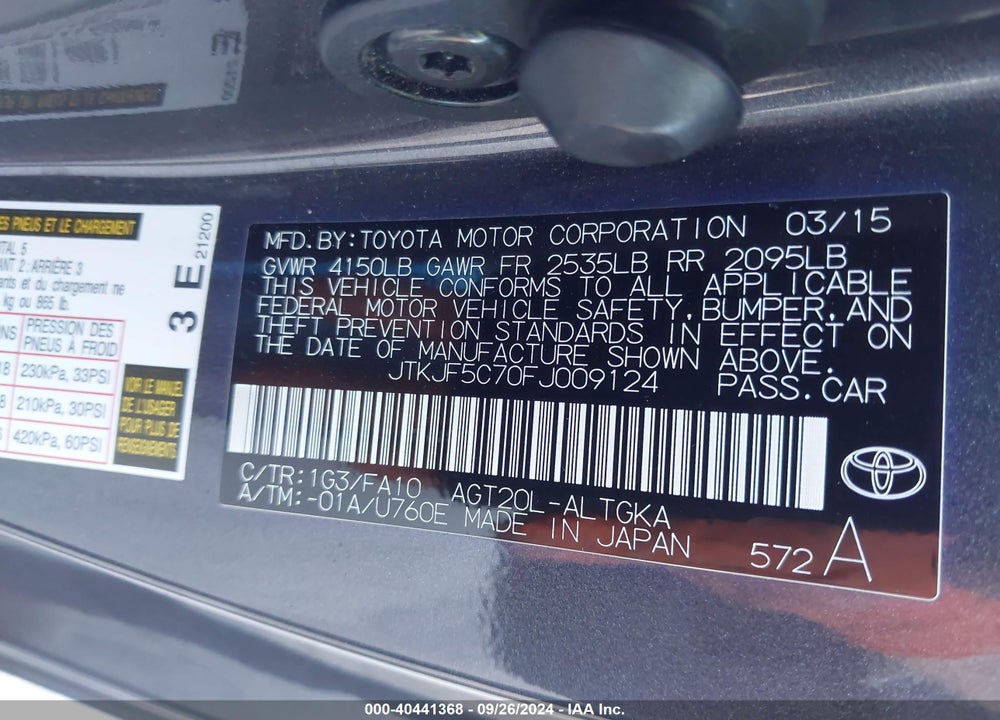 2015 SCION TC VIN: JTKJF5C70FJ009124