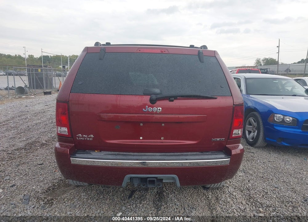 2007 JEEP GRAND CHEROKEE LIMITED VIN: 1J8HR58267C523357