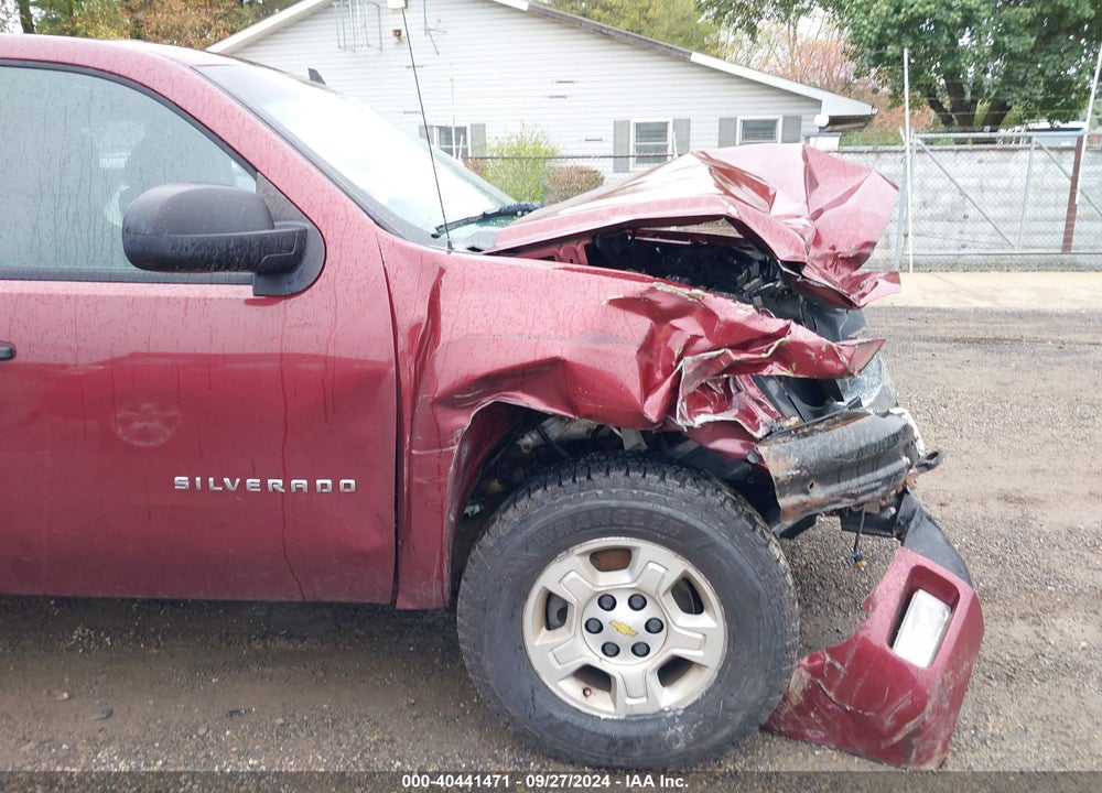 2008 CHEVROLET SILVERADO 1500 LT1 VIN: 2GCEC19J081258937