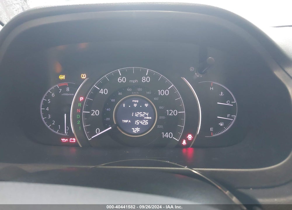 2014 HONDA CR-V LX VIN: 2HKRM4H35EH681042
