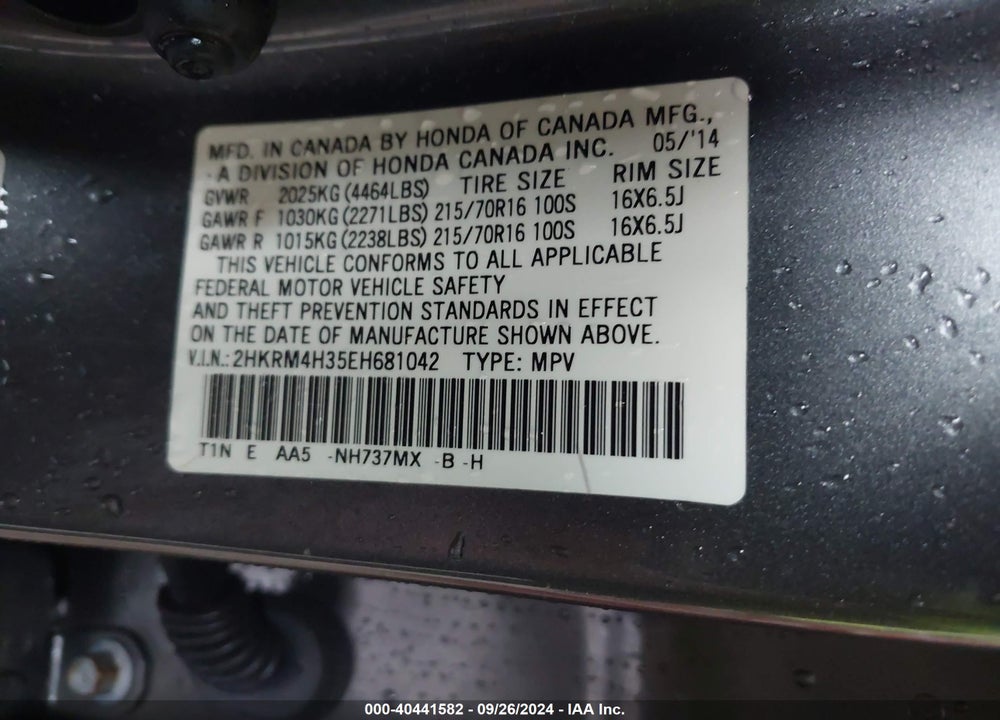 2014 HONDA CR-V LX VIN: 2HKRM4H35EH681042