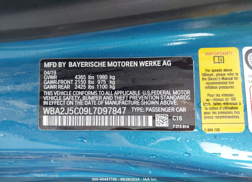 2020 BMW M240I VIN: WBA2J5C09L7D97847