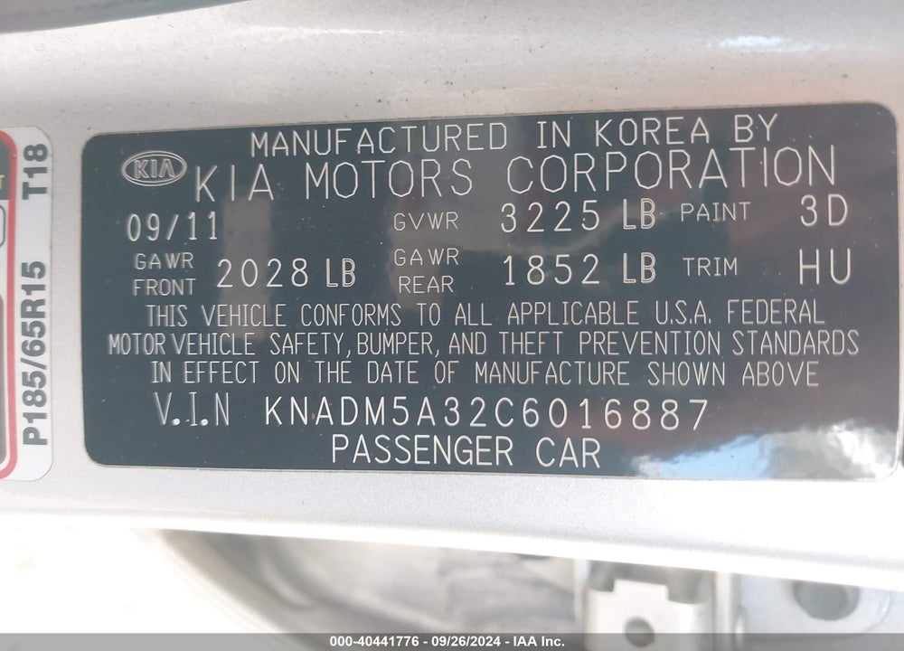 2012 KIA RIO5 LX VIN: KNADM5A32C6016887