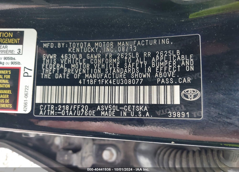 2014 TOYOTA CAMRY SE VIN: 4T1BF1FK4EU308077