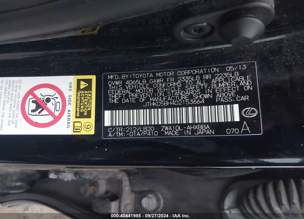 2013 LEXUS CT 200H VIN: JTHKD5BH4D2153664