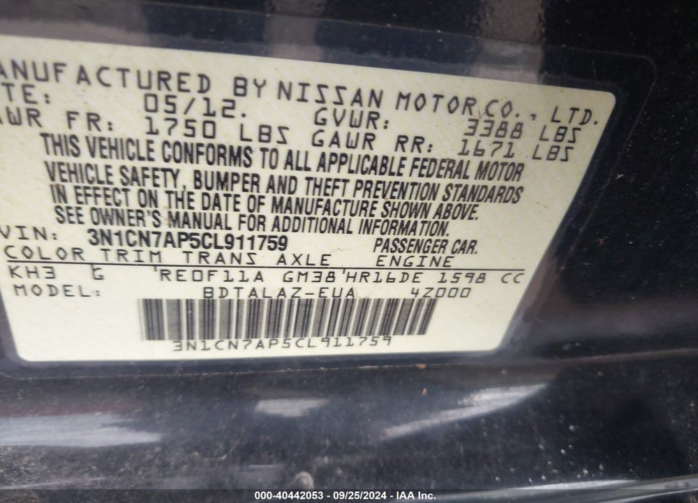 2012 NISSAN VERSA 1.6 S+ VIN: 3N1CN7AP5CL911759