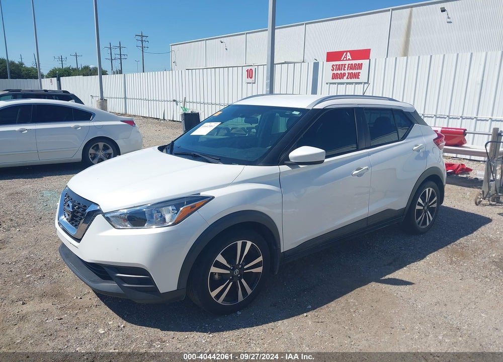 2018 NISSAN KICKS SV VIN: 3N1CP5CU8JL530406