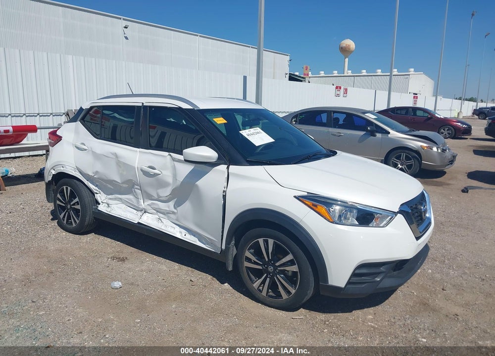 2018 NISSAN KICKS SV VIN: 3N1CP5CU8JL530406