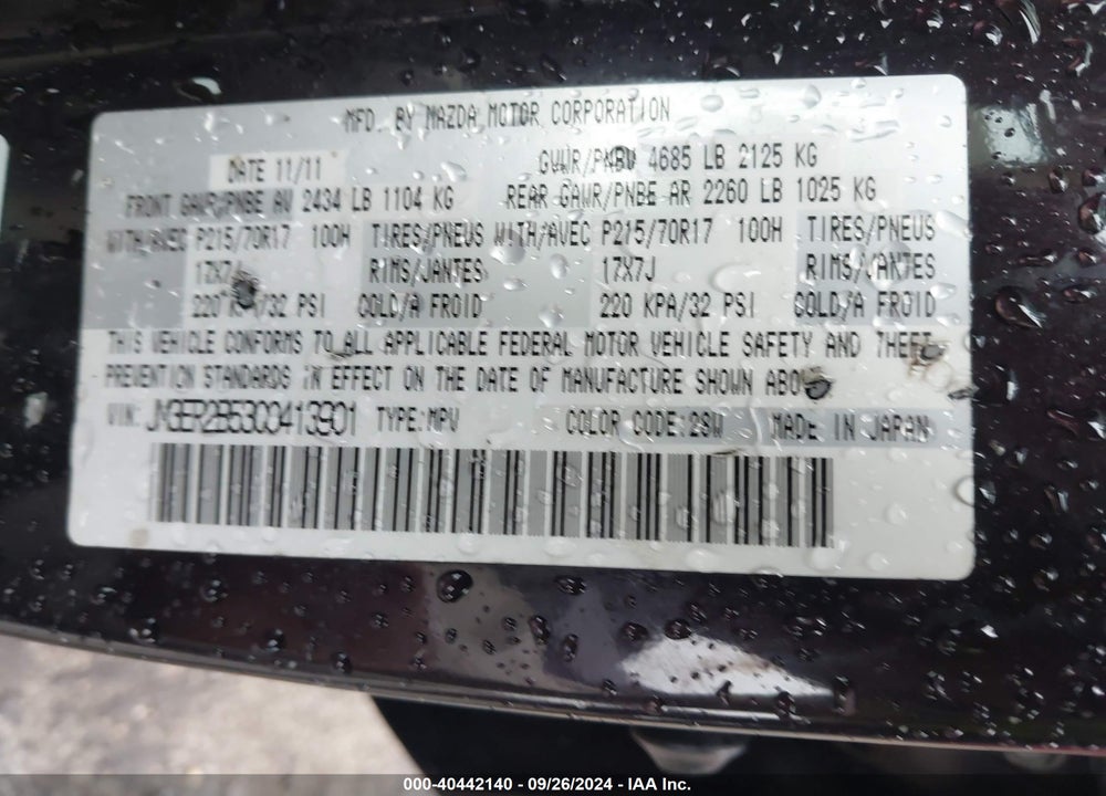 2012 MAZDA CX-7 I SPORT VIN: JM3ER2B53C0413901
