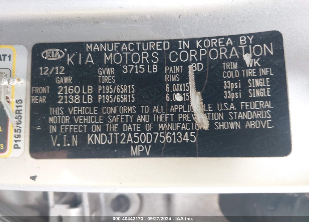 2013 KIA SOUL VIN: KNDJT2A50D7561345