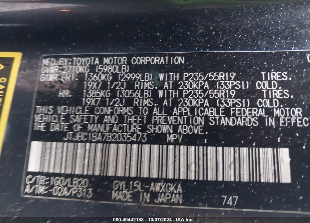 2011 LEXUS RX 450H VIN: JTJBC1BA7B2035473