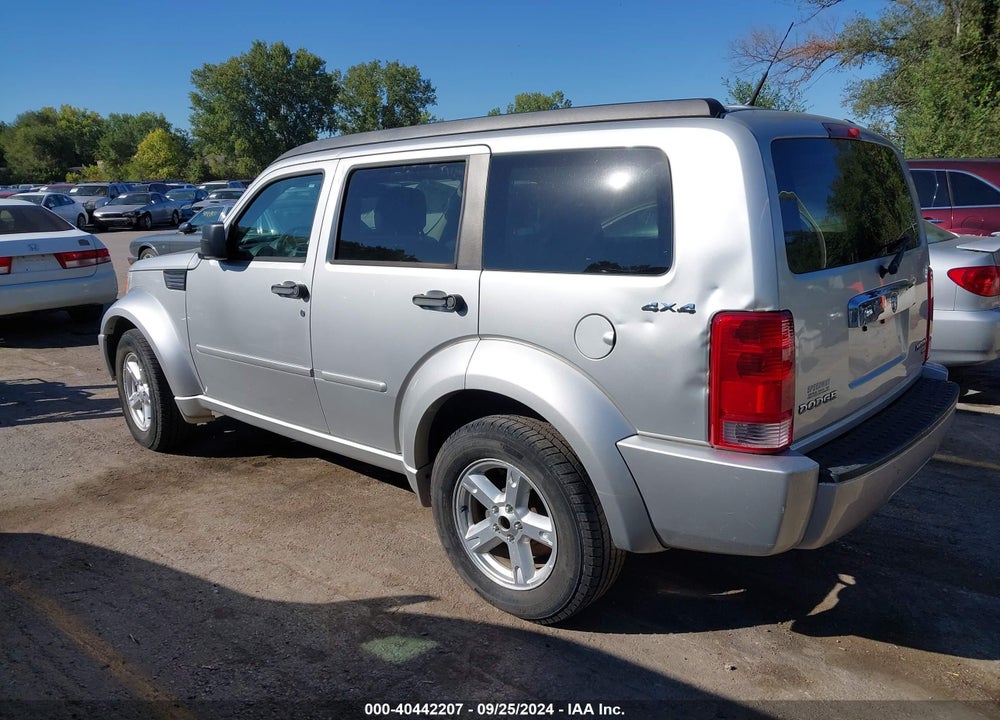 2011 DODGE NITRO SXT VIN: 1D4PU5GK9BW550484