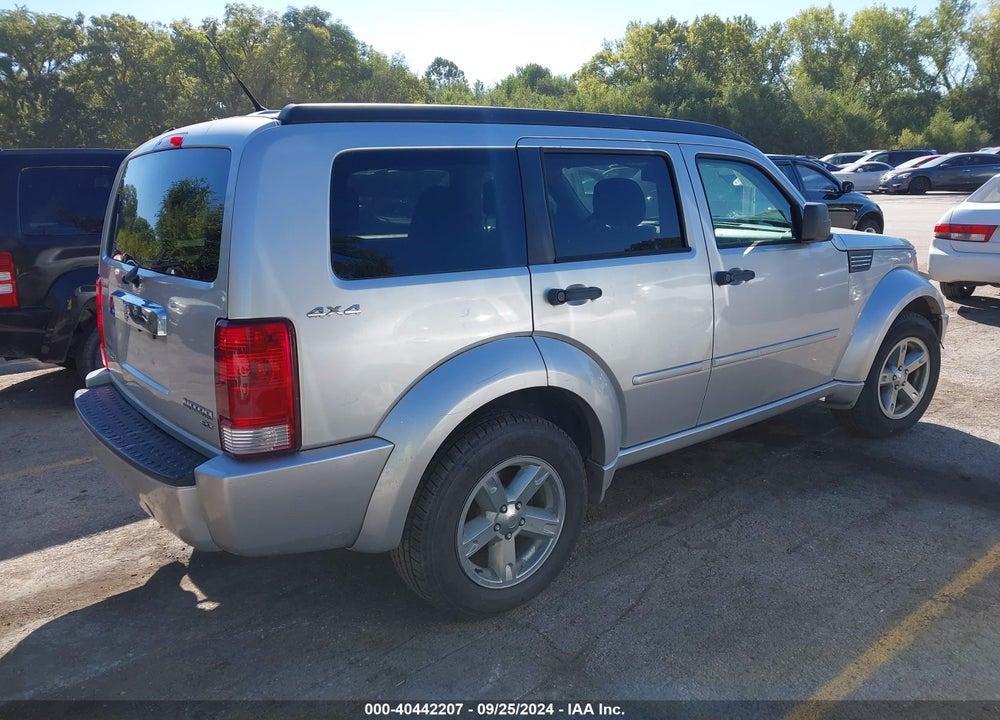 2011 DODGE NITRO SXT VIN: 1D4PU5GK9BW550484