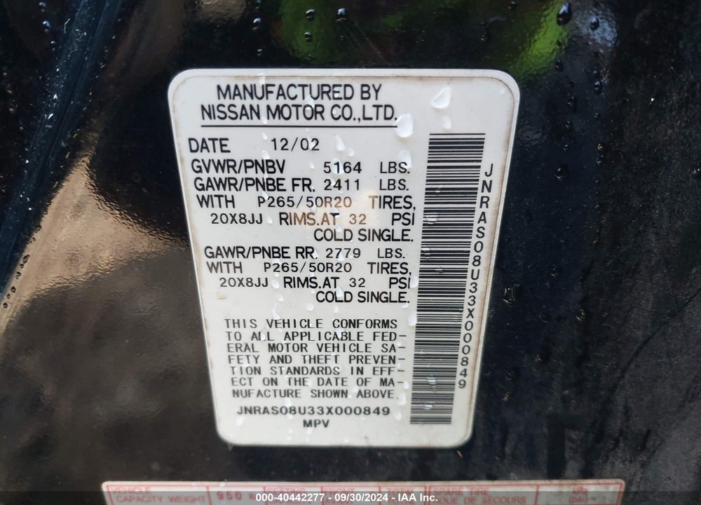 2003 INFINITI FX35 VIN: JNRAS08U33X000849