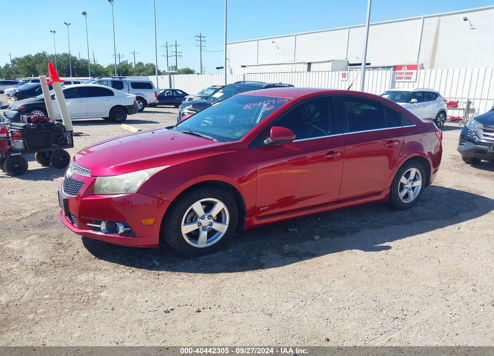 2012 CHEVROLET CRUZE 1LT VIN: 1G1PF5SC0C7296823