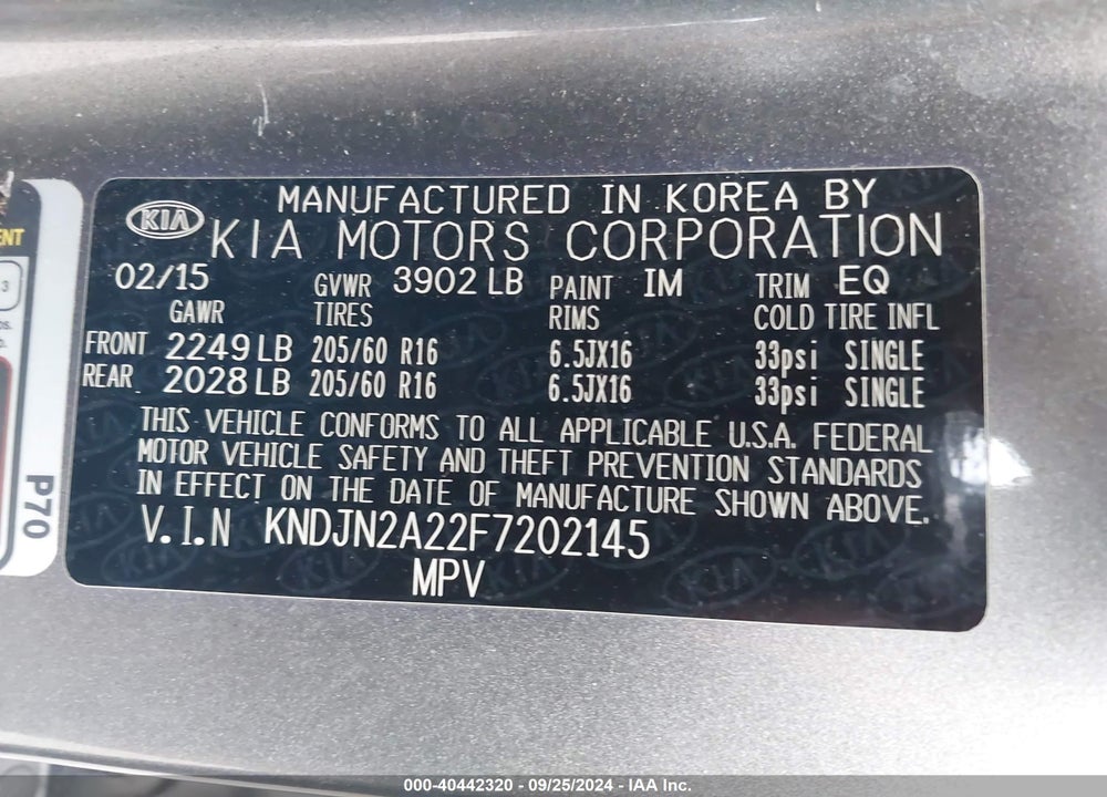 2015 KIA SOUL VIN: KNDJN2A22F7202145
