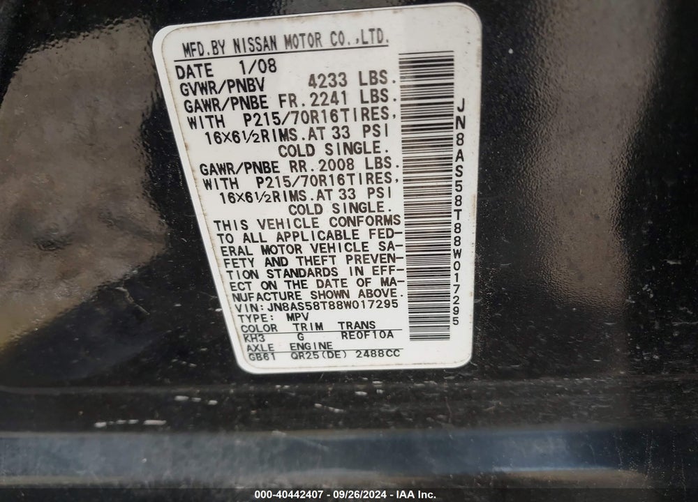 2008 NISSAN ROGUE S/SL VIN: JN8AS58T88W017295