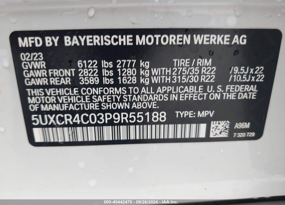 2023 BMW X5 SDRIVE40I VIN: 5UXCR4C03P9R55188