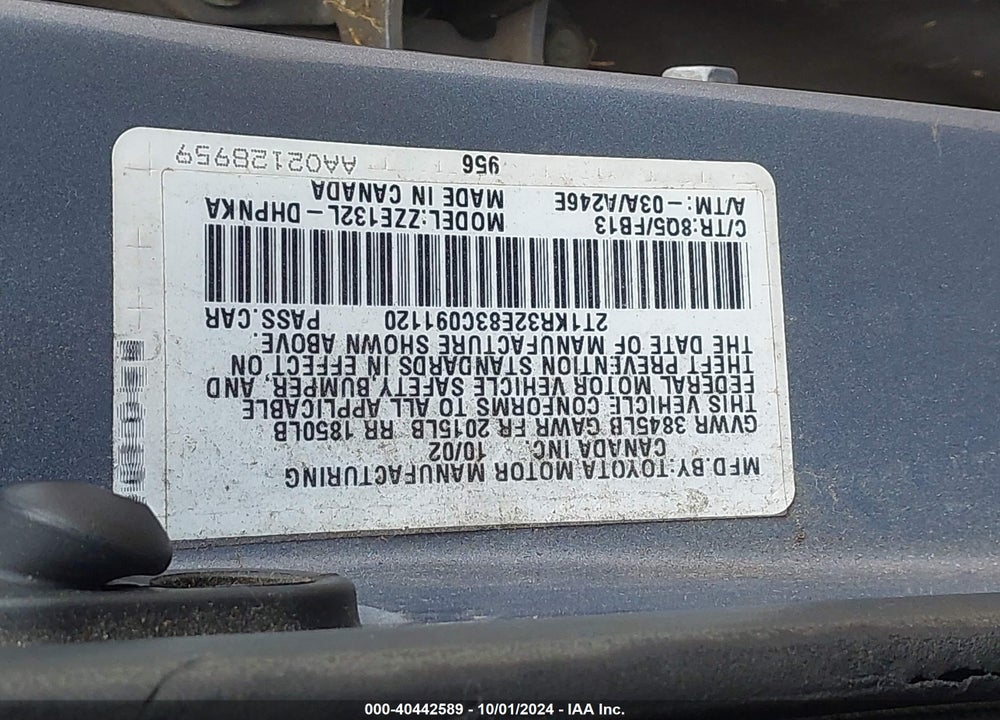 2003 TOYOTA MATRIX/XR VIN: 2T1KR32E83C091120