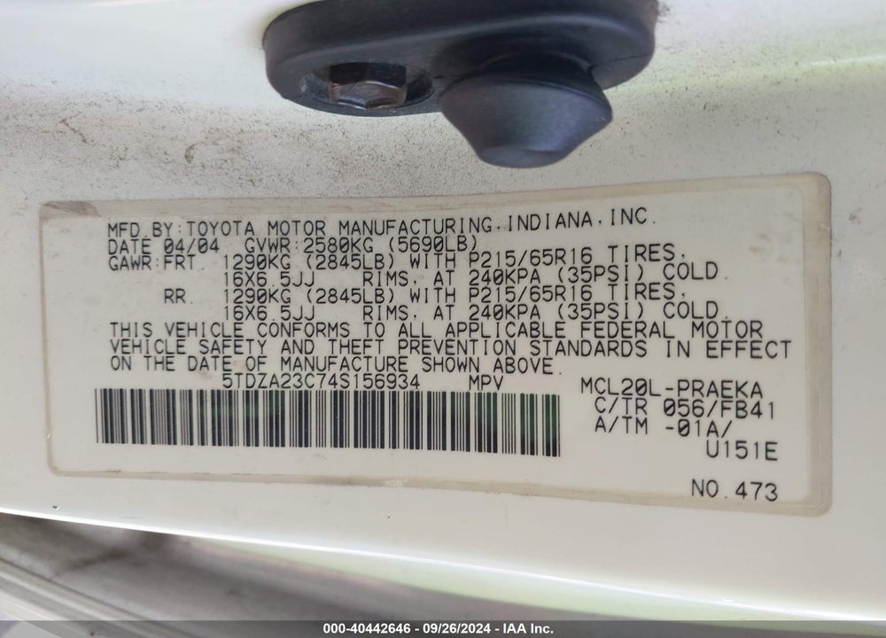 2004 TOYOTA SIENNA LE VIN: 5TDZA23C74S156934