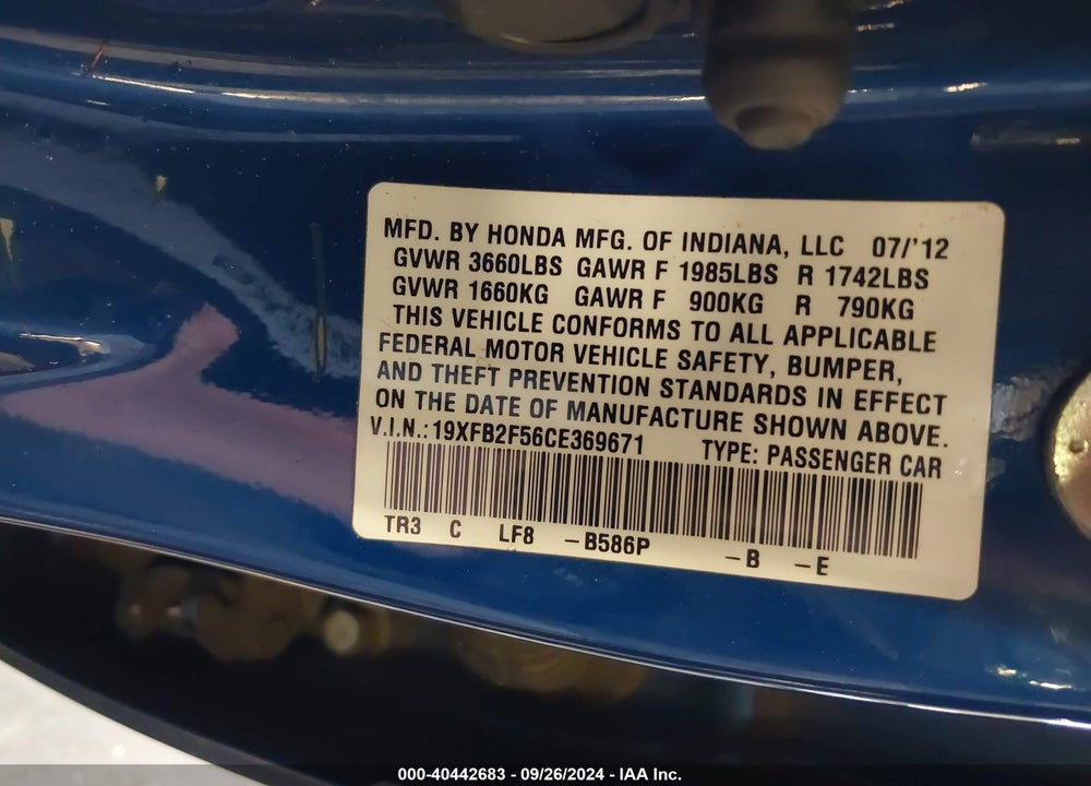 2012 HONDA CIVIC LX VIN: 19XFB2F56CE369671