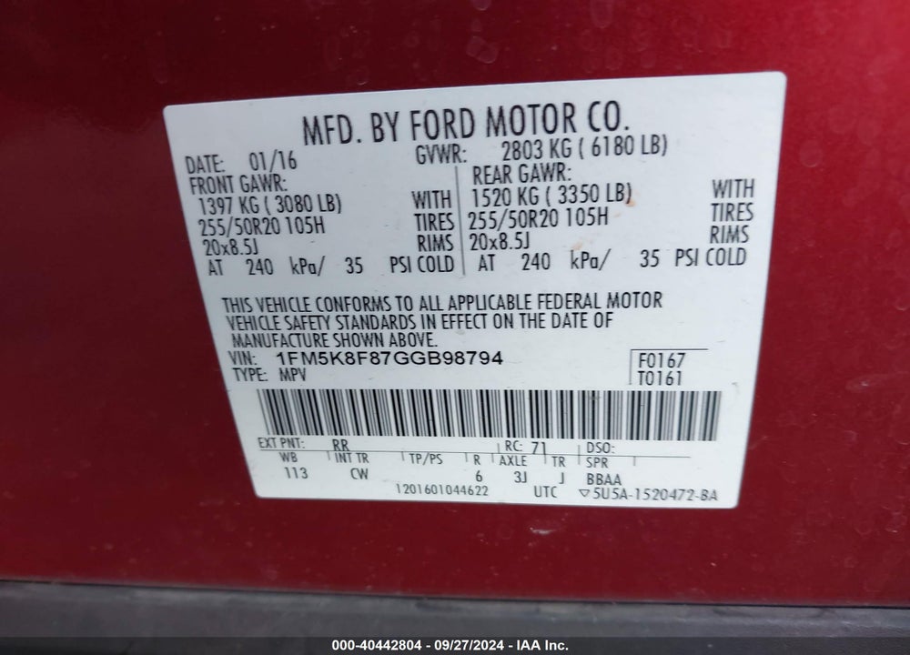 2016 FORD EXPLORER LIMITED VIN: 1FM5K8F87GGB98794