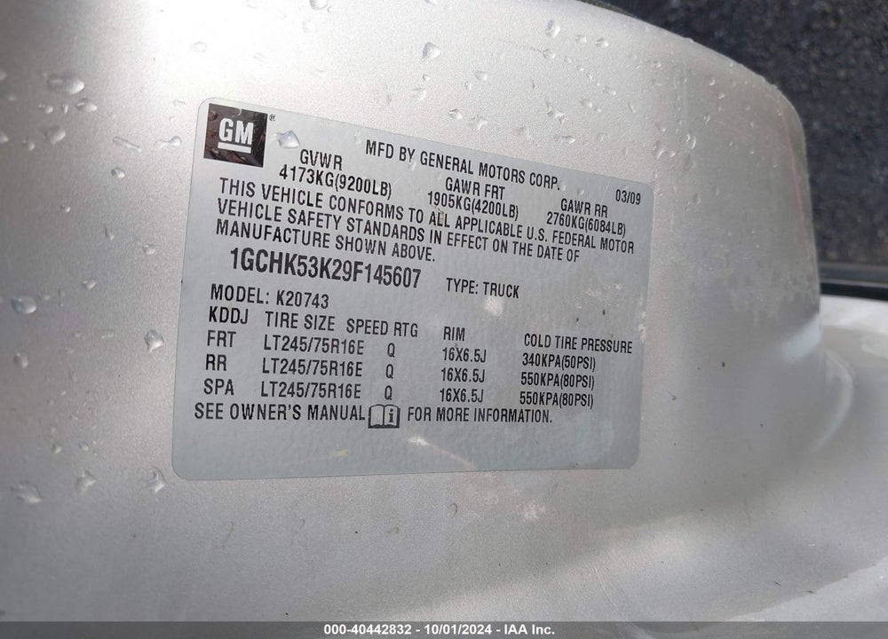 2009 CHEVROLET SILVERADO 2500HD LT VIN: 1GCHK53K29F145607