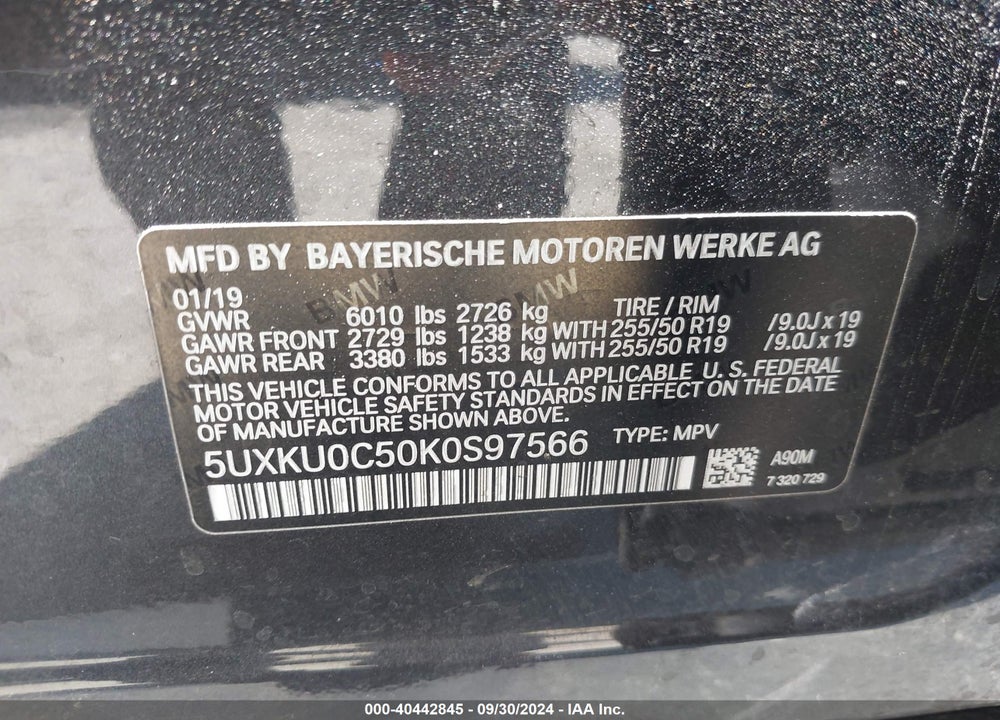 2019 BMW X6 SDRIVE35I VIN: 5UXKU0C50K0S97566