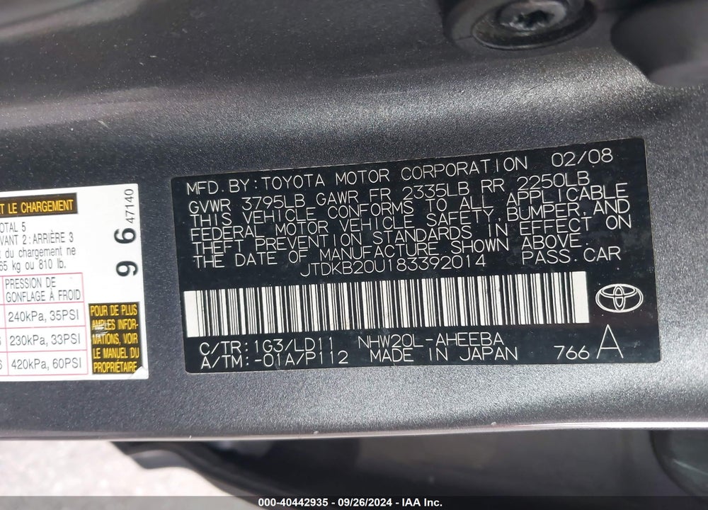 2008 TOYOTA PRIUS TOURING VIN: JTDKB20U183392014