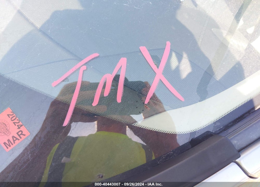 2011 NISSAN QUEST SV VIN: JN8AE2KP3B9003750