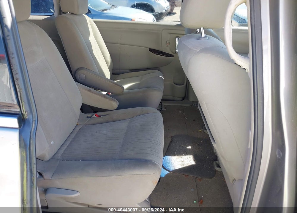 2011 NISSAN QUEST SV VIN: JN8AE2KP3B9003750